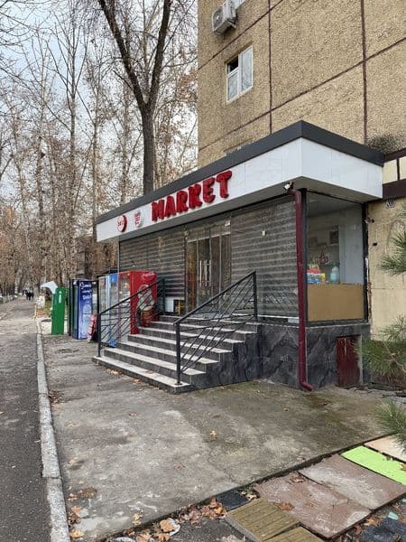 Arendaga beriladi (offisga aptekaga oziq ovqat dokonga Xojal — фото 2