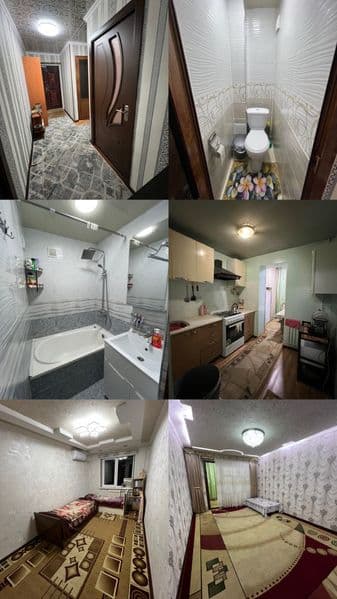 Яшнобод туман <br />
Яшнобод метросини ёнида<br />
2 та киз 