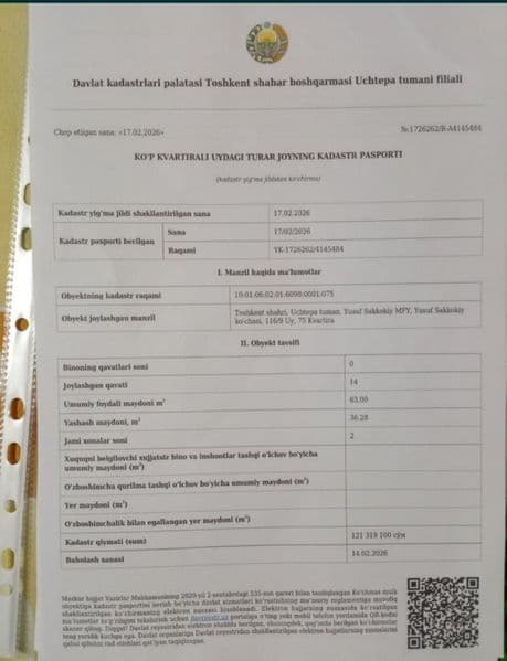 Uchtepa tumanida 2 xonali uy ijaraga beriladi <br />
Oilaga  — фото 3