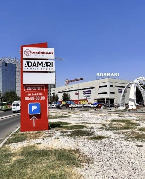 • АРЕНДА КВАРТИРА <br />
• Район: - Олмазор <br />
• Адрес: 