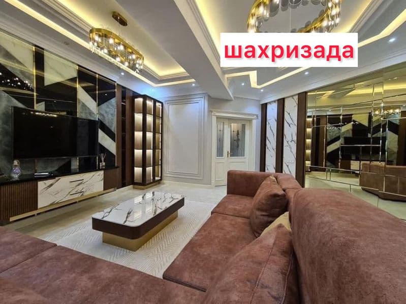 Амира Темура, Федорович, и новтсройка свежая элитная