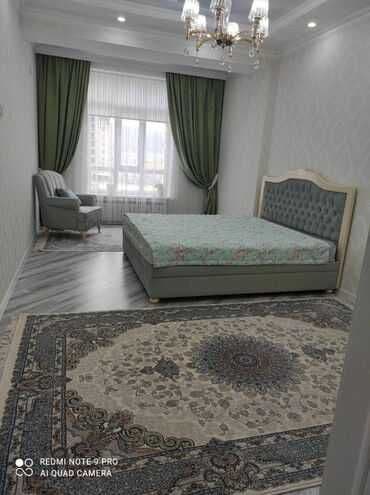 Сдается квартира на Дружбе Народов <br />
Ориентир - Корзинк — фото 4