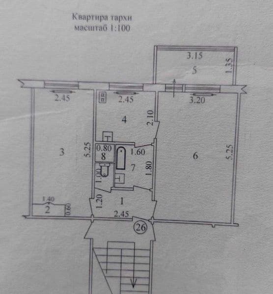 Сдаю квартиру Яшнабадский район Авиасозлар-3 или Лисунова-2.