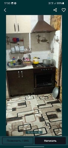 Kvartira sherikchilikka<br />
Mirzo ulug'bek tumani ttz diod — фото 2