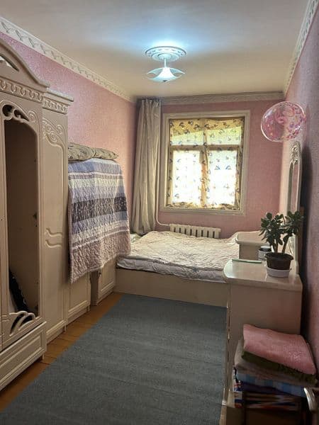 Ферузада еко бозор акушерства и гинекологии олдида <br />
2х