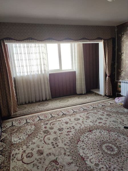 Внимательно ознакомьтесь, пожалуйста!<br />
Просьба не беспо