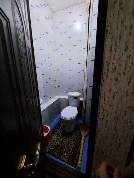 Дружба народов Халклар Дустлиги саройи Magic city Tashkent c — фото 5