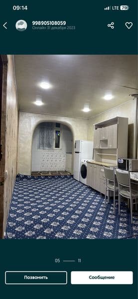 Сдается квартира на Себзаре Ц17/18 , ориентир Алмазарский ЗА — фото 4
