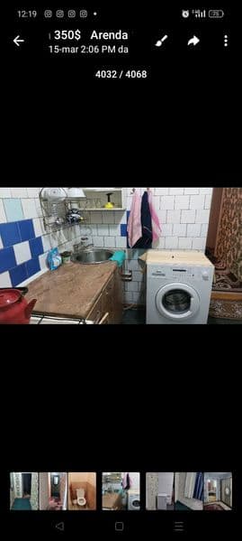 4.5ta bolarga oilaga 2.3 xona 3etaj 4etaj 450$ atrof yaxshi  — фото 4