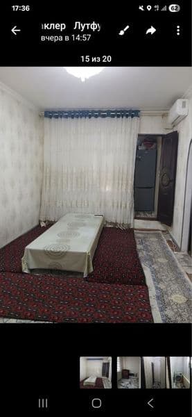 Arendaga uy yosh oilaga beriladi remonti yaxshi <br />
Info  — фото 4