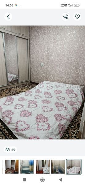 Тузил 2 метро 3 бекат оилага йул йуздаги дом тел 90 6440706 — фото 3