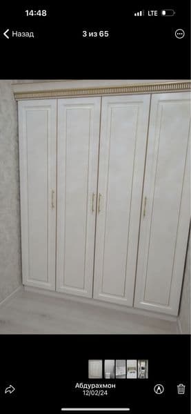 Удобная локацию очень близко метро, школа, садик, магазины и — фото 3