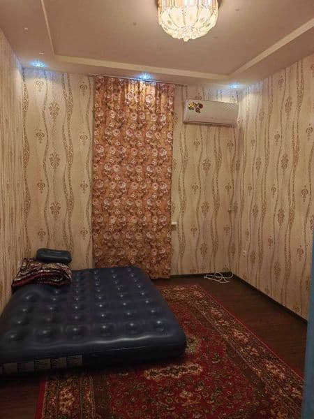 USHBU TAVSIFNI O‘HIRIGACHA TO‘LIQ O‘QING!<br />
ЧИТАЙТЕ ДАНН