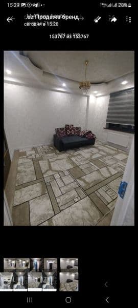 Своя квартера<br />
Чиланзор 23 7б дом  1/4/8. 1,5/4 балкон.