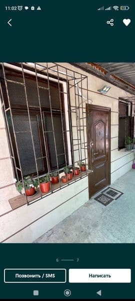 оилага талабаларга иймонли инсофли одамларга юнусобод т. зар