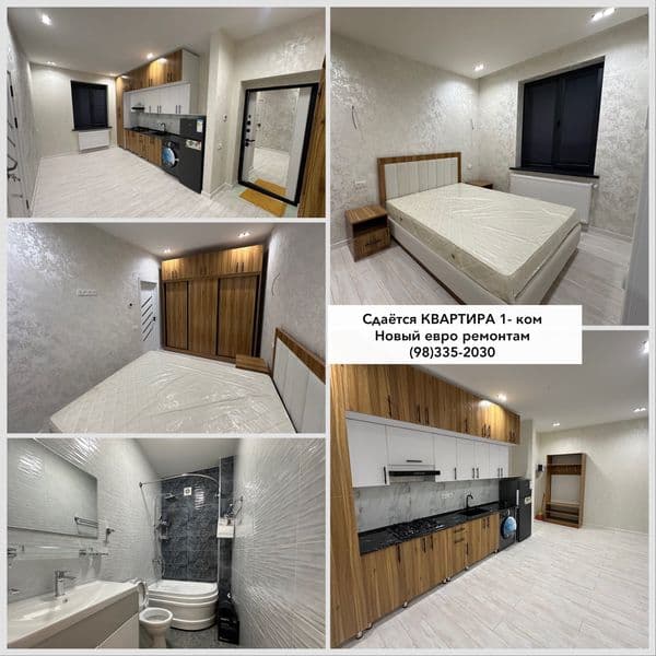 Сдаётся КВАРТИРА на долгосрочно <br />
в Новостройке ( кирпи