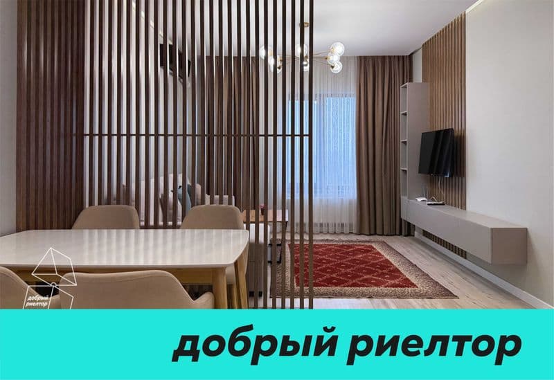 Квартира с новым ремонтом в отличной локации. В пешем доступ