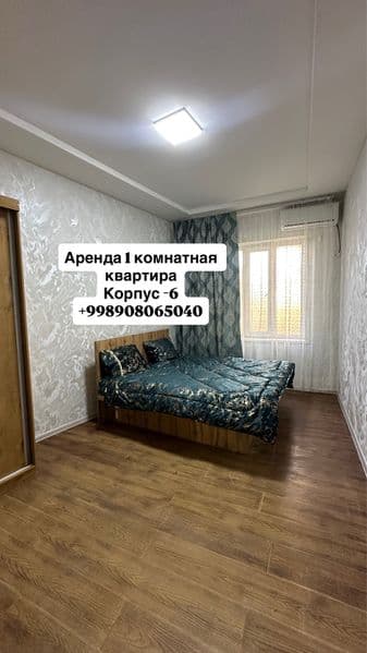 Сдаётся однокомнатная квартира на длительный срок в Мирзо-Ул