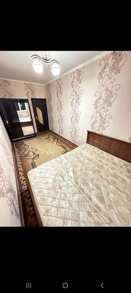 Shuhrat chorraha, Andalus magazin orqasiqa kvartira<br />
<b