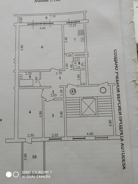 Шестой этаж. Торцевые стены утеплены. Без ремонта но чистая. — фото 4