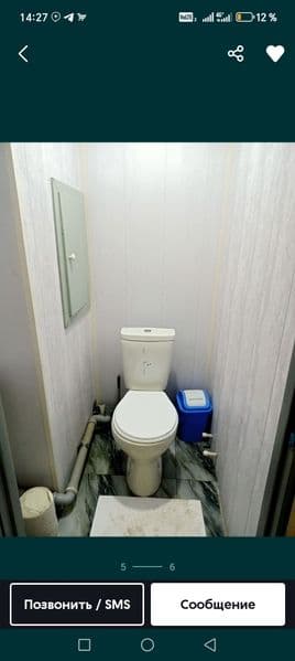 Toshkent shahar boylayap uylar bor oilaga qizlarga va bolala — фото 5