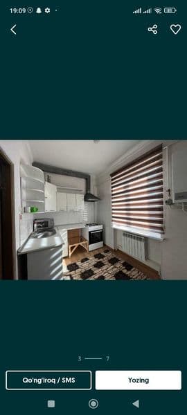 Ижарага кизларни куямиз <br />
Студент кизларни уй шароити з