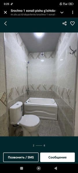 Yunusobod ming orik maxalla xotira maydoni televishka juda y — фото 2