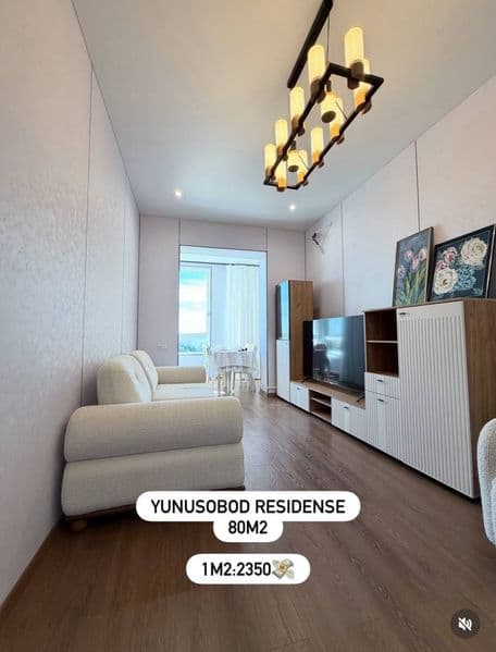 Yunusabad Residence <br />
3x комнатная квартира своя! <br /