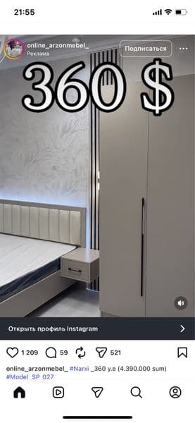 Коракамиш 1/2, Квартира 41квадрат, 1/3/5 мебель техника свеж