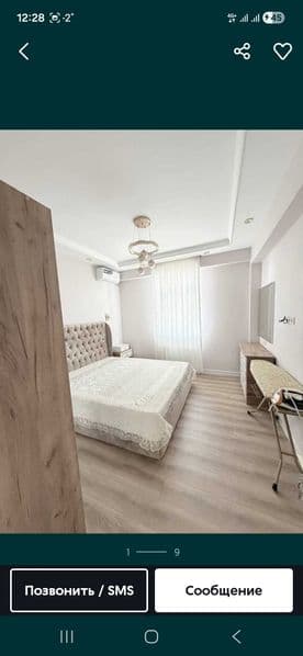 Я сам риэлтор, не сотрудничаю! <br />
<br />
Район: Мирзо Ул — фото 3