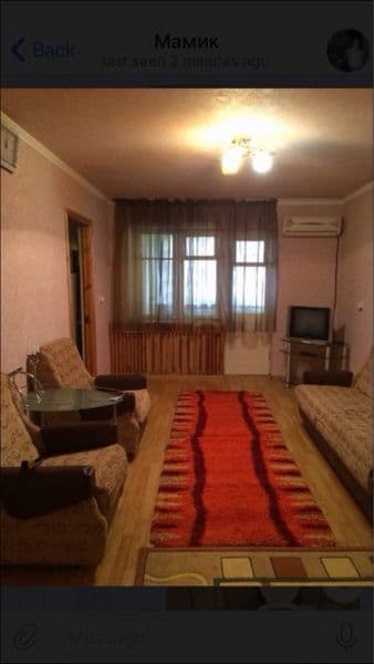 Квартира ремонт средний но есть все для комфортного проживан — фото 2