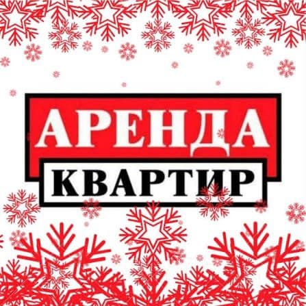 Олмазор тумани <br />
Сагбон чоррахасида новостройка енги ре