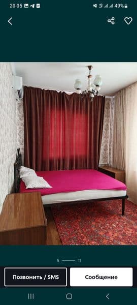 Мирза-Улугбекский  район<br />
с рядом Паркентский баз.<br / — фото 2