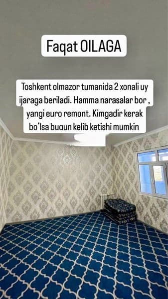 Arenda <br />
Olmazor tumanida <br />
Massiv Shifokorlar sha