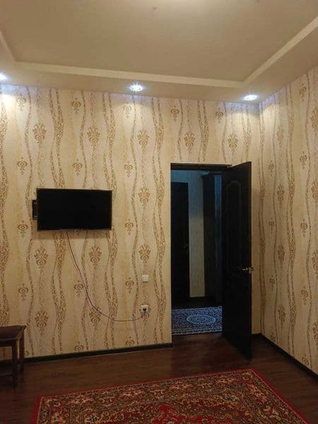 USHBU TAVSIFNI O‘HIRIGACHA TO‘LIQ O‘QING!<br />
ЧИТАЙТЕ ДАНН — фото 2