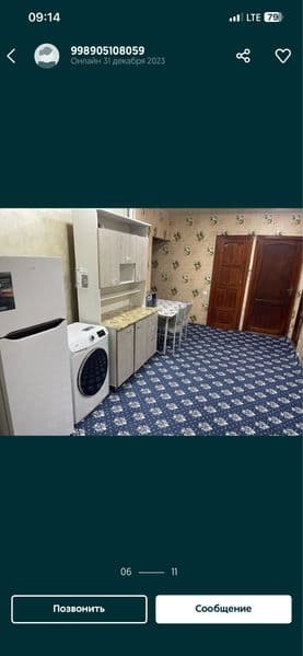 Сдается квартира на Себзаре Ц17/18 , ориентир Алмазарский ЗА — фото 2
