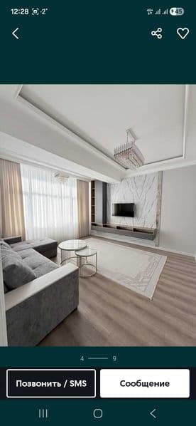 Я сам риэлтор, не сотрудничаю! <br />
<br />
Район: Мирзо Ул — фото 2