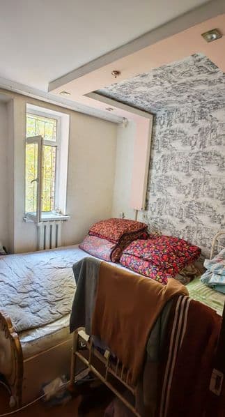 C_16. SROCHNIY YAXSHI BOLLAR OLINADI!!! <br />
<br />
BEZMAK