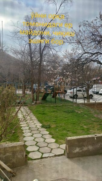 9 қаватли уйнинг 1- қаватида  2- хонали уй ижарага берилади.