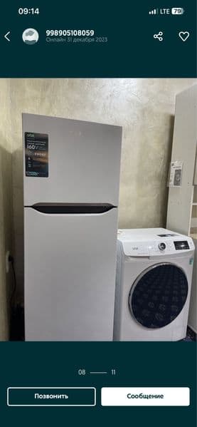 Квартира второй дом от центральной дороги, находится в хорош — фото 4