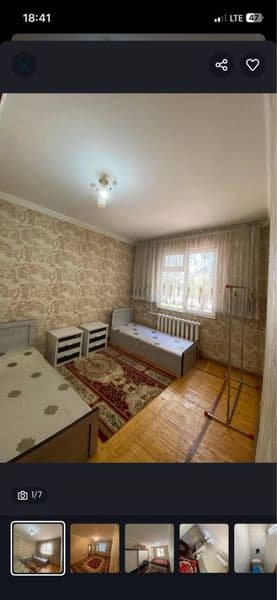 1ta qizga kvartira bor 15-apreldan<br />
Manzili: Chilonzor 