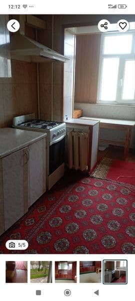 Ассалому алейкум Бир хоналик Уй берилади ижарага узимники ма