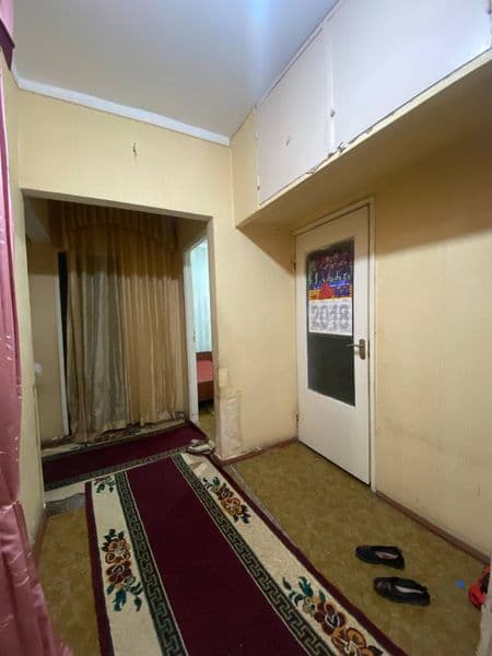 Сергели 3.  2/5/5 оила загс расмдагидек гилам холодилник авт