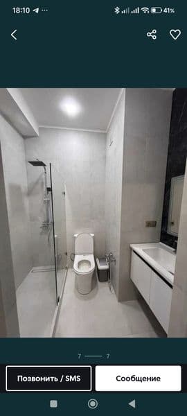 Сдаётся уютная квартира<br />
<br />
Район: Алмазарский<br /