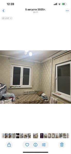 2 хонали квартирага 1 киши шерик керак, студент болларга — фото 3