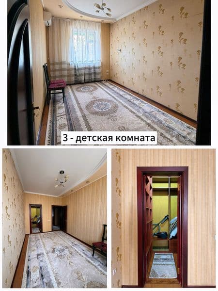 Рядом торговый центр Парус, рынок катартал, школа, детский с — фото 4