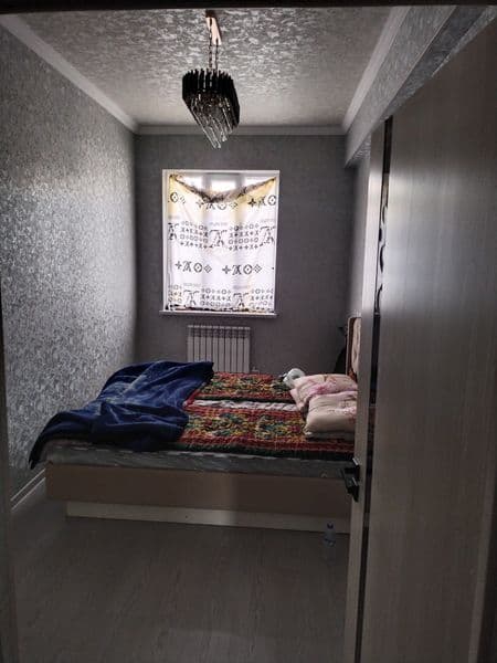 Водник корзинка олди<br />
Новый квартира аренда <br />
Хамм — фото 3