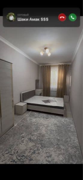 Сдается в аренду чиланзар 13 кВ 2 комнатная 2 этаж 7 этажног — фото 5