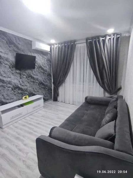 Локация:<br />
Район - Яккасарой<br />
Парк бобура <br />
<b