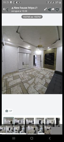 Своя квартера<br />
Чиланзор 23 7б дом  1/4/8. 1,5/4 балкон. — фото 2